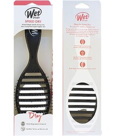 Wet Brush Speed Dry perie de păr, negru