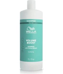 Wella Professionals Invigo Volume Boost șampon pentru volum 1000ml