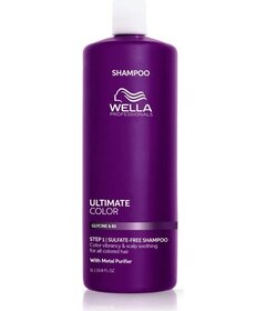 Wella Professionals Ultimate Color Șampon pentru luciu păr vopsit 1000ml