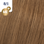 8/1 blond deschis cenușiu